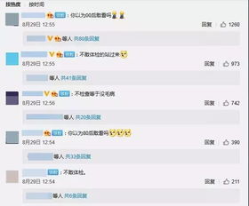 想知道肝好不好？这些方法超实用！