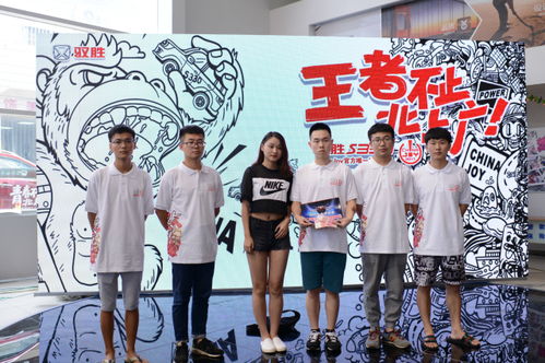 利剑玫瑰的参与者