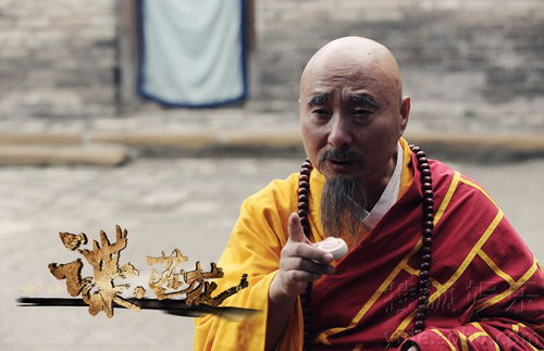 中国佛教协会出手！释永信等人戒牒被注销背后的故事