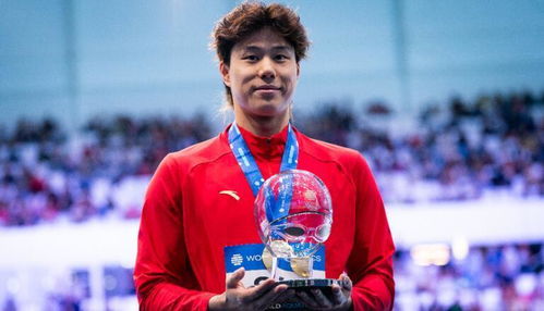 覃海洋巴黎夺冠！首枚金牌背后的故事