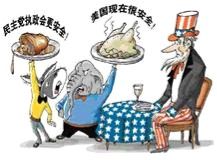 各国反应漫画图