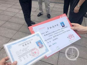 拿录取通知书要给快递小哥红包吗？这里有答案