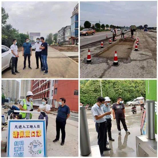 防汛工作人员现场图