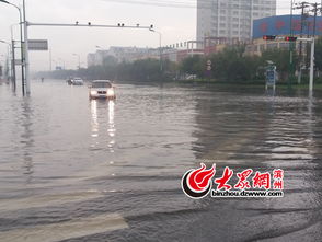 北京多地暴雨橙色预警！低洼地区小心积水