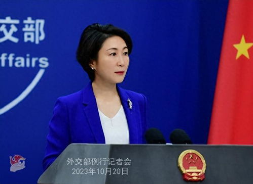 泰国外交部发布声明场景