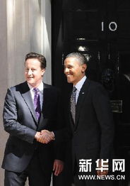 美欧贸易协议达成，对中国影响几何？