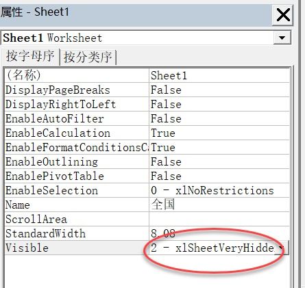 网络主播偷逃税风波再起，多家公司牵扯其中！