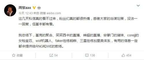 AL再败，这次输得莫名其妙？