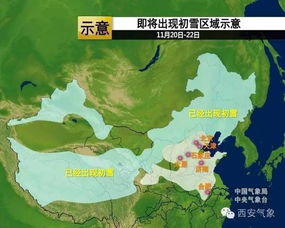 华北东北多雨不停，次生灾害风险高