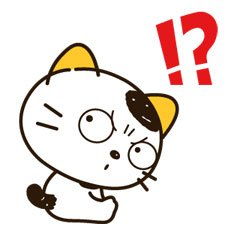 期待的眼神表情包