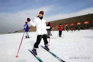 从冰雪到椰林：中国旅游经济的新亮点