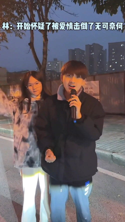 旺仔小乔演唱场景