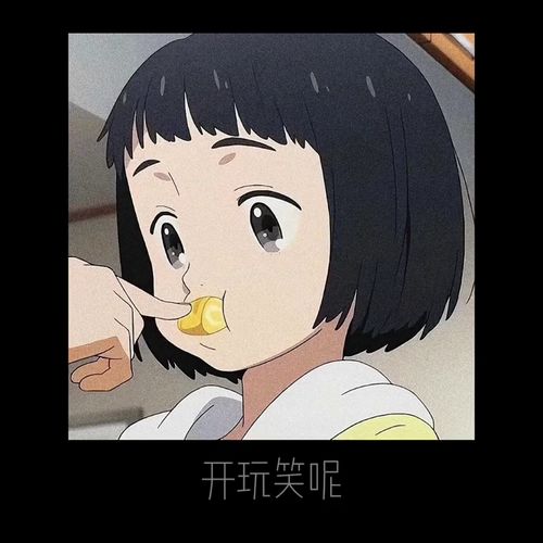 旺仔小乔被禁言背后的那些事儿