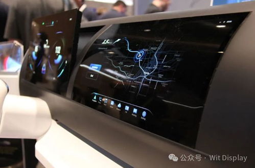 理想i8中控大屏展示