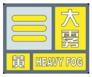 气象局发布预警