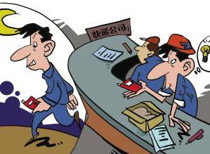 男子网购退货私吞800件赠品，竟成‘羊毛党’高手！