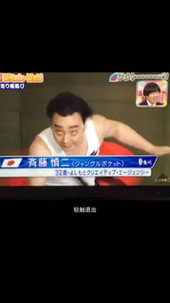 震惊！龚俊爆料当初张艺兴不敢锁喉孙红雷？背后真相大起底