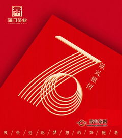 人生意义？我的独特感悟！