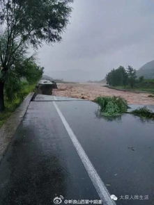 国家发展改革委2亿助力北京洪涝灾后重建