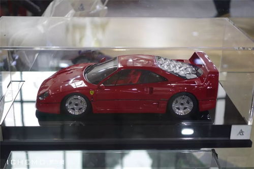 新央企中国长安汽车集团成立背后的故事