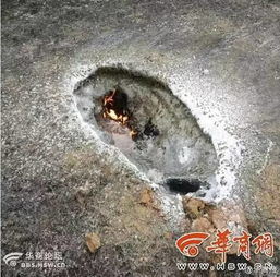 湖南一地惊现神秘物体！当地官方紧急回应