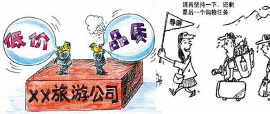 震惊！医院会计挪用巨款买理财，多年后才受罚