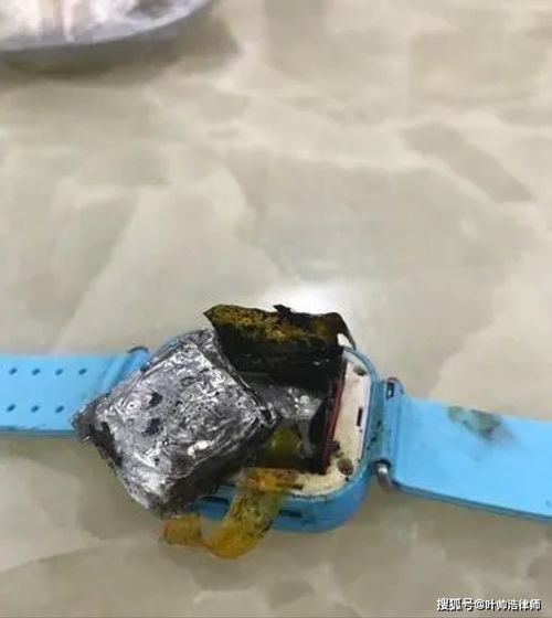 儿童电话手表自燃引担忧，涉事品牌客服回应敷衍