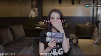 迪丽热巴分享特训感悟