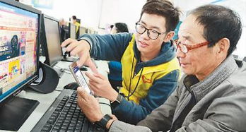 银发经济：下一个50万亿的大风口