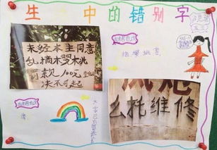 等我小了也要去卖冰棍，只因这超低价！