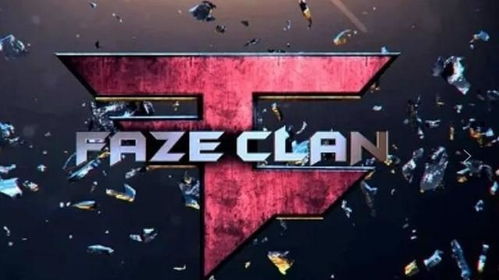 FaZe Clan战队标志