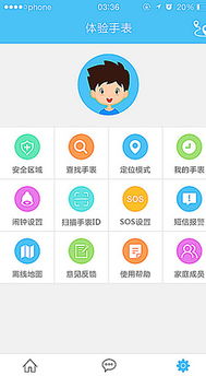 特斯拉FSD之路坎坷，全球监管下的艰难前行