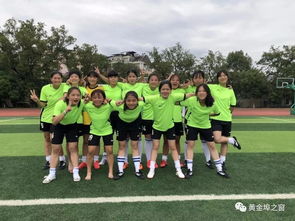 中国足球当下亟需解决之事剖析