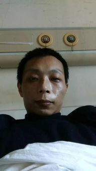 肝病患者在病床受苦