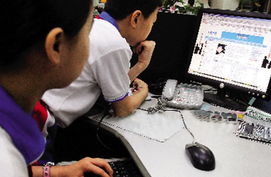 小学生浏览网页