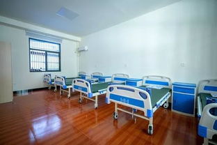 养老照料中心内部环境