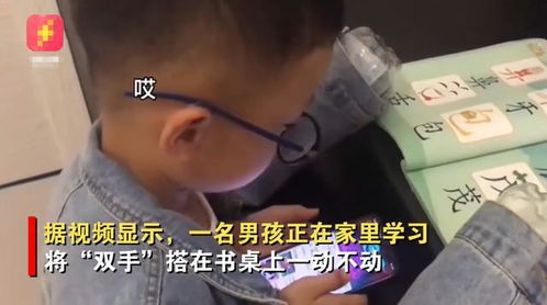 曾被28689位网友托举的男孩考上985啦！