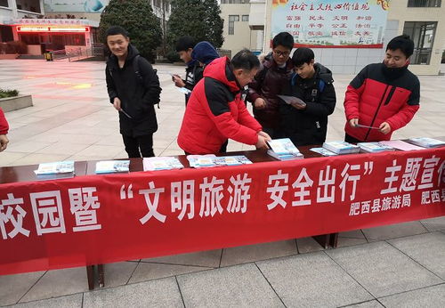 旅游局工作人员查看民宿