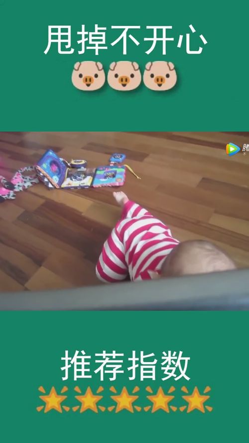 生育补贴能否刺激大家多生娃？