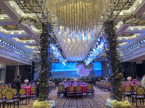 微博之夜活动现场布置