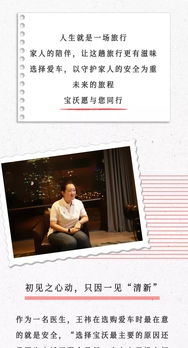 深思熟虑的画面