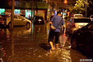 北京迎战强降雨，各部门积极行动保民生