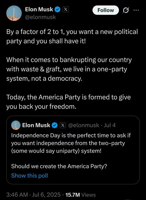 马斯克剧透特斯拉最强智驾芯片，三星代工千亿大单内幕