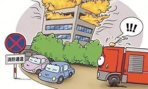 居民紧急转移物品场景