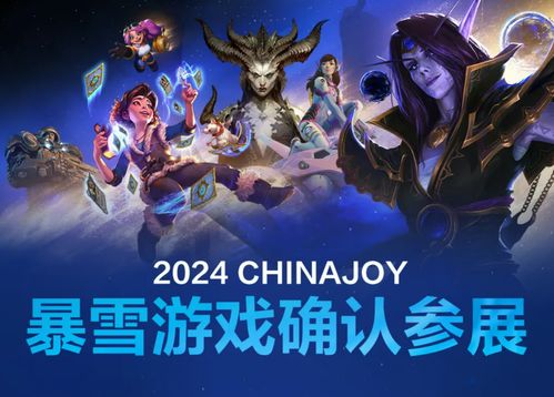 腾讯《荒野起源》深陷抄袭风波，索尼发起版权诉讼背后真相