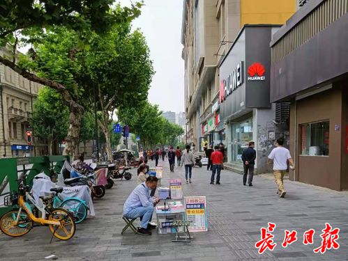 汛期暴雨必备！超实用的安全指南