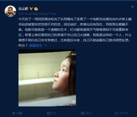 岳云鹏称呼杨幂为姐被打脸，背后真相令人深思