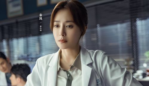 魏大勋再成品牌代言人，这次是TUMI亚太区！