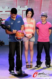 于途和晶晶参加选秀节目