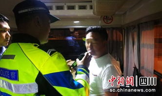 警方查处羊毛党现场